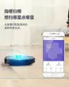 The Koyu Little Black Box laser sweeping robot is an intelligent household fully automatic sweeping, vacuuming and mopping all-in-one machine Specification image